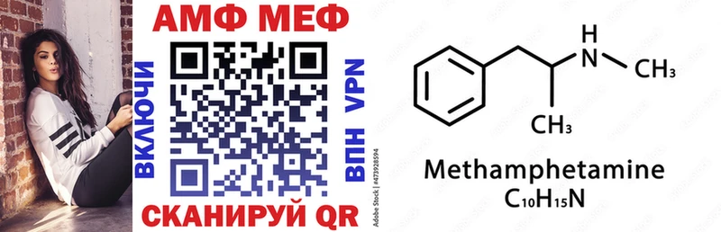 мориарти наркотические препараты  Каменск-Уральский  Amphetamine Premium 