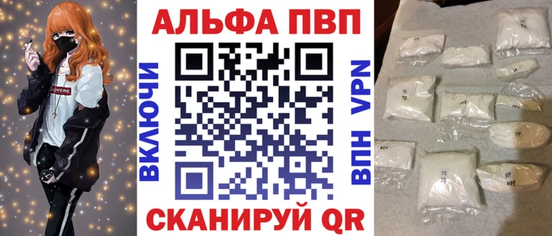 A-PVP СК КРИС  Каменск-Уральский 