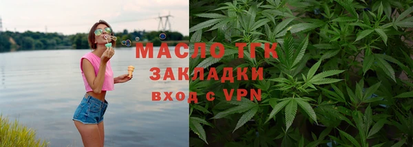 кокаин Михайловка