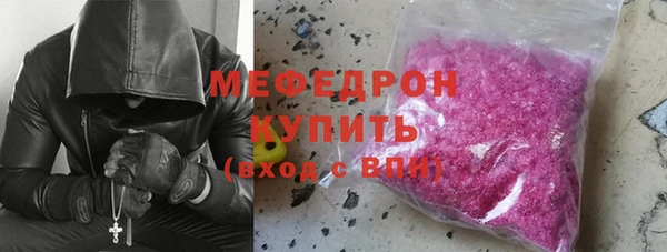 гашик Надым