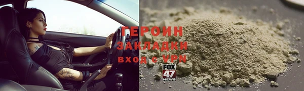 мдпв Михайлов