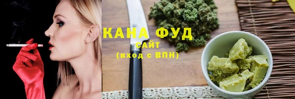 не бодяженный Новочеркасск
