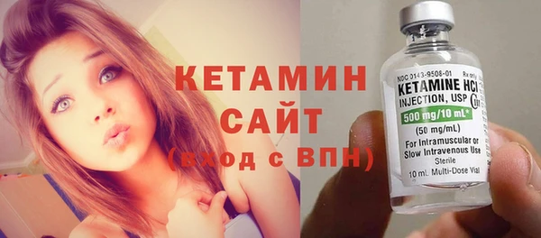 мдпв Михайлов