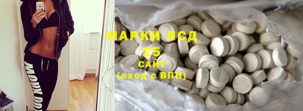 каннабис Анива