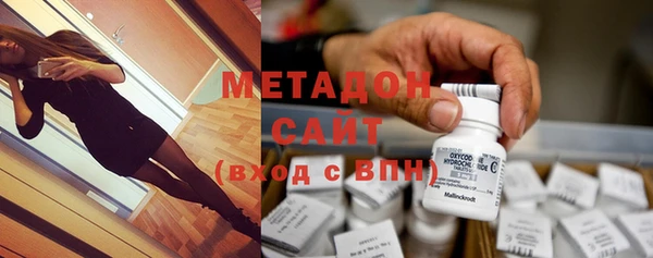 мдма Михайловск