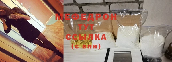 гашик Надым