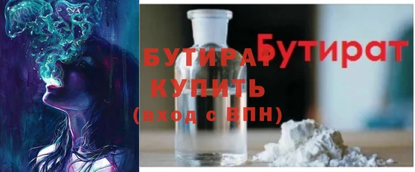 кокаин Михайловка