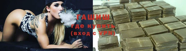 кокаин Михайловка