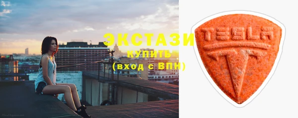 кокаин Михайловка