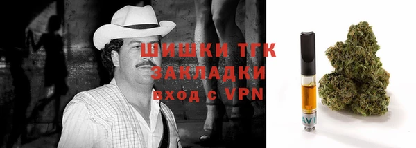 кокаин Михайловка