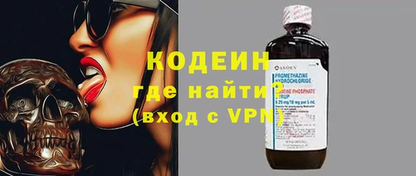 MDMA Premium VHQ Верхний Тагил