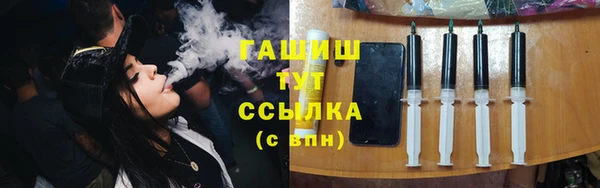 мдма Михайловск