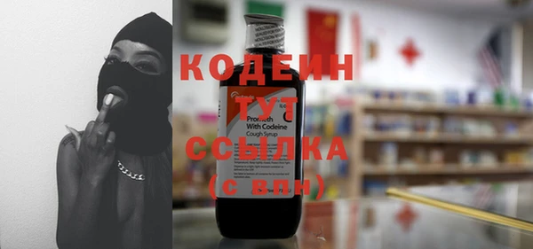 амф Наволоки