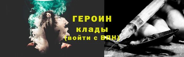 мдма Михайловск