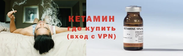 мдма Михайловск