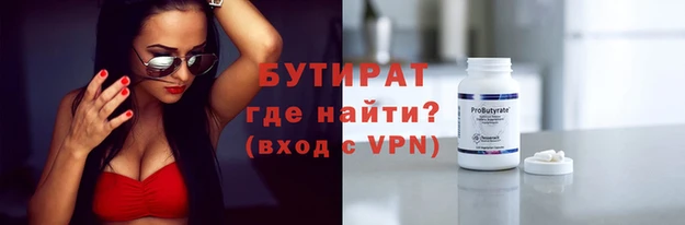 кокаин Михайловка