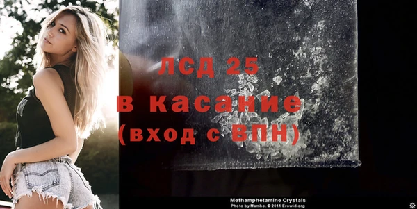 мдпв Михайлов