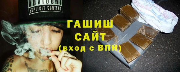 MDMA Premium VHQ Верхний Тагил