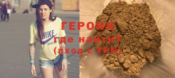 мдпв Михайлов