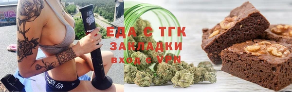 кокаин Михайловка
