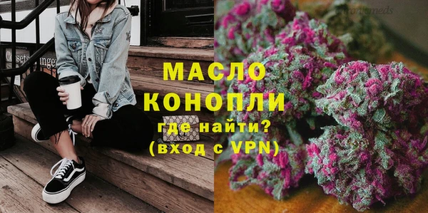 MDMA Premium VHQ Верхний Тагил