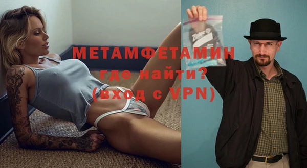 мдпв Михайлов