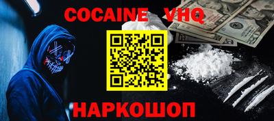 ГАЛЛЮЦИНОГЕННЫЕ ГРИБЫ Волжский