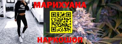 кристаллы Волжск