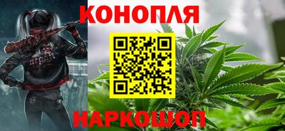 ГАЛЛЮЦИНОГЕННЫЕ ГРИБЫ Волжский