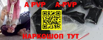 ГАЛЛЮЦИНОГЕННЫЕ ГРИБЫ Волжский