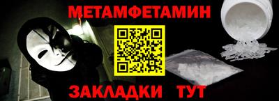 ГАЛЛЮЦИНОГЕННЫЕ ГРИБЫ Волжский