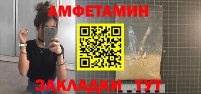 ГАЛЛЮЦИНОГЕННЫЕ ГРИБЫ Волжский