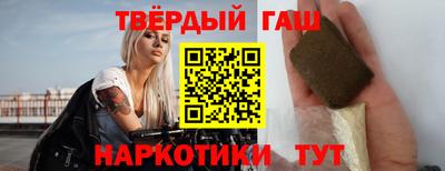 ГАЛЛЮЦИНОГЕННЫЕ ГРИБЫ Волжский
