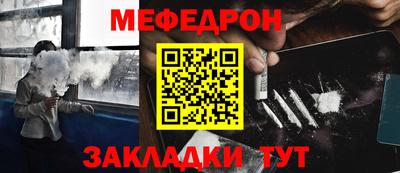 ГАЛЛЮЦИНОГЕННЫЕ ГРИБЫ Волжский