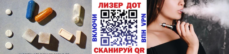 Лсд 25 экстази ecstasy  мега ссылки  Каменск-Уральский 