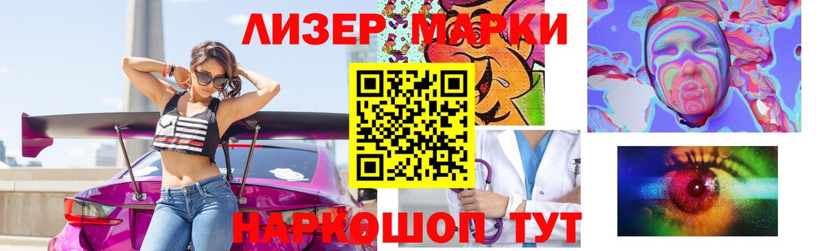 LSD-25 экстази ecstasy  Вход с VPN  Лсд 25 экстази  Каменск-Уральский 