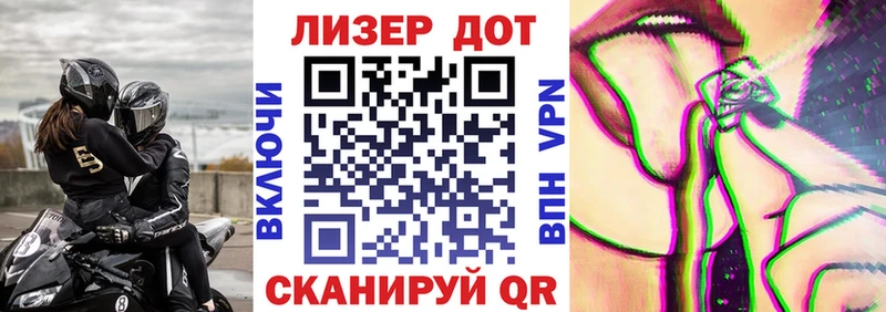 blacksprut ссылка  Каменск-Уральский  Марки N-bome 1500мкг  как найти закладки 