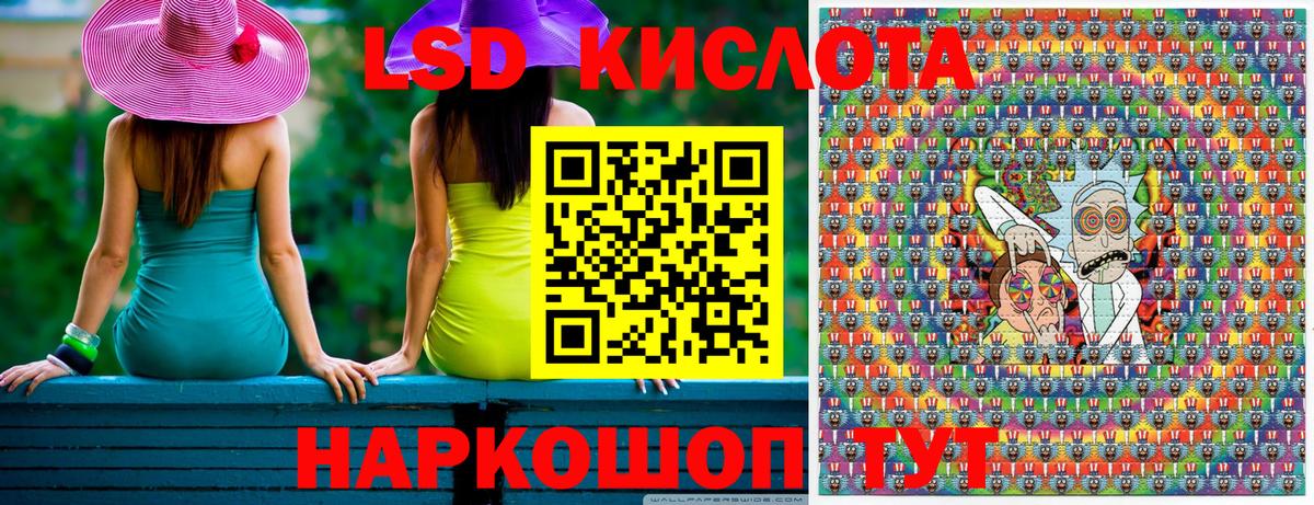 Наркотические марки 1500мкг  Вход с VPN  Каменск-Уральский  Наркотические марки 1500мкг 