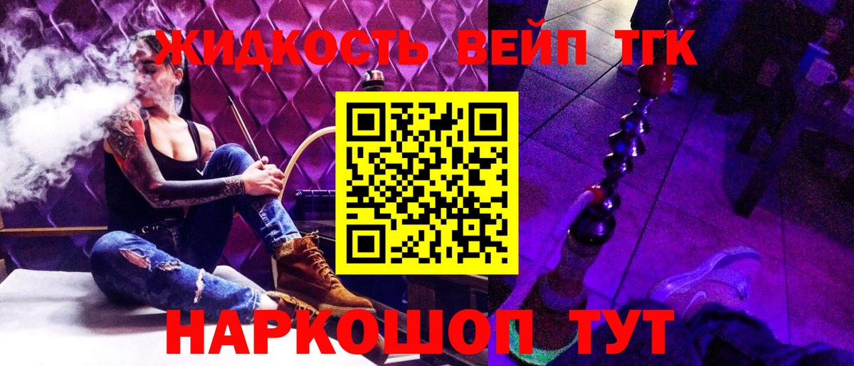 A-PVP Каменск-Уральский