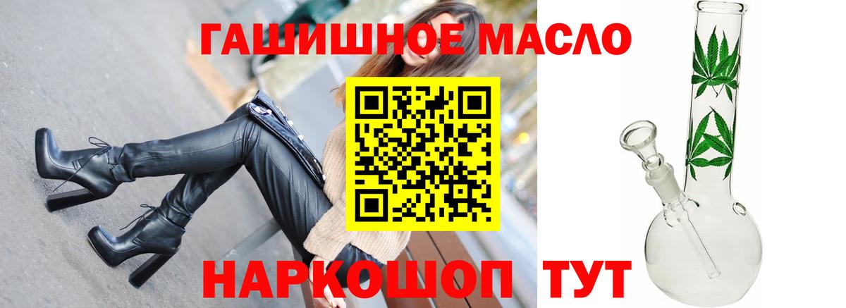 Дистиллят ТГК концентрат Каменск-Уральский
